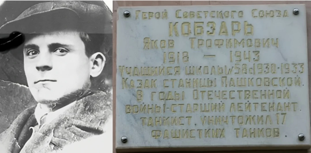 8 июля 1943 года у села Верхопенье мастер танкового боя, командир танковой роты Яков-Ко...