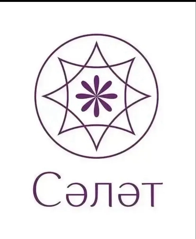 «Сәләт» XV Халыкара яшьләр форумы 27 июньнән 21 июльгә кадәр Татарстанда Биләр тарих-археология музе