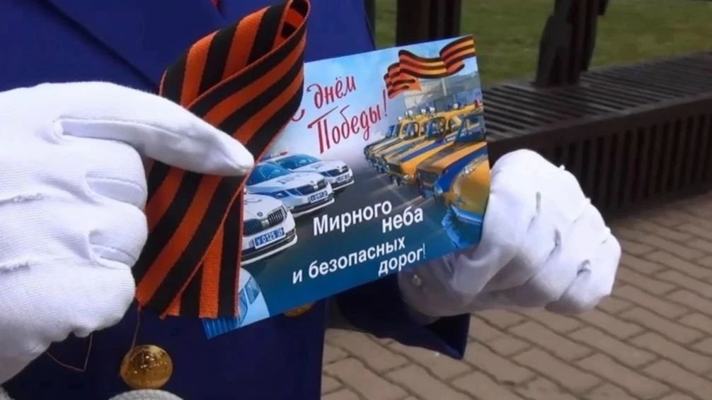 Уважаемые обучающиеся образовательных организаций!