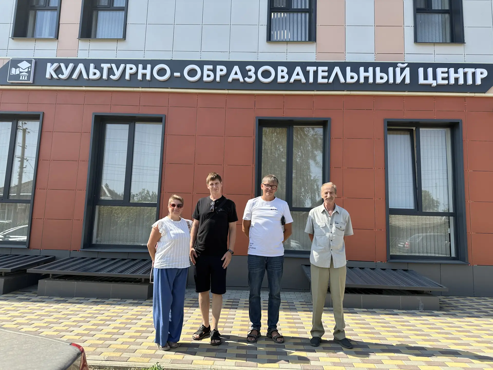 Сотрудничество музеев: делегация музея им. Василенко посетила Музей села Красногвардейс...