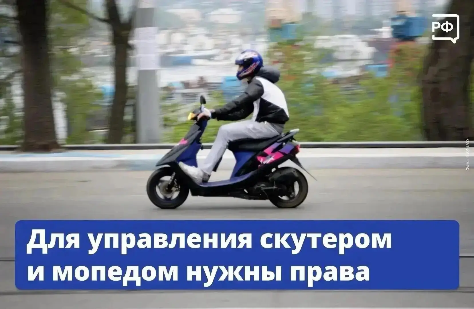 Уважаемые учащиеся и родители! 👋