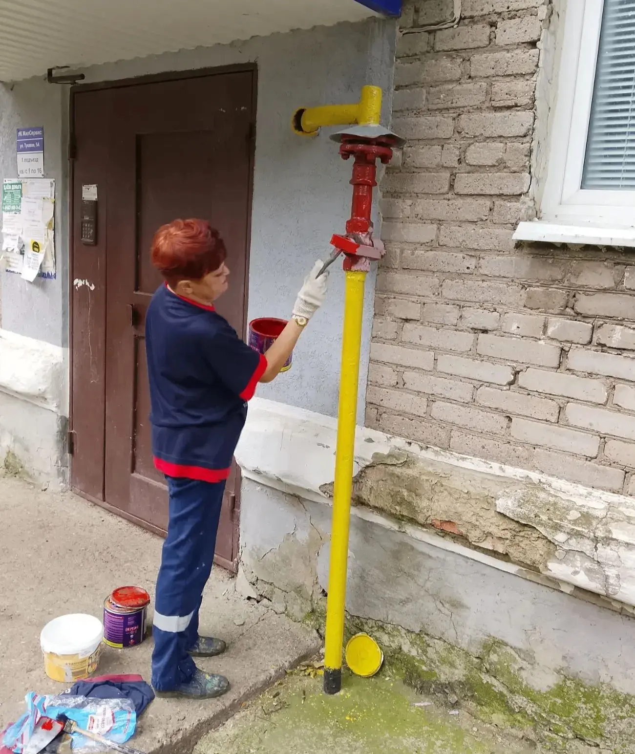 📋 Проделанная работа.