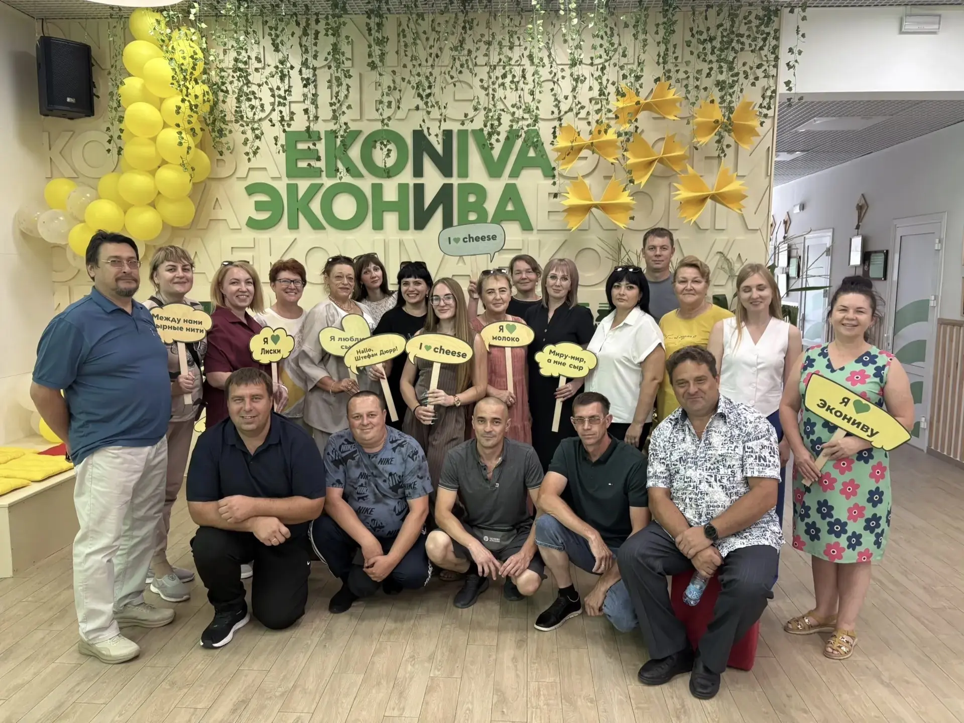 Преподаватели Работкинского аграрного колледжа успешно завершили стажировку на базе одн...