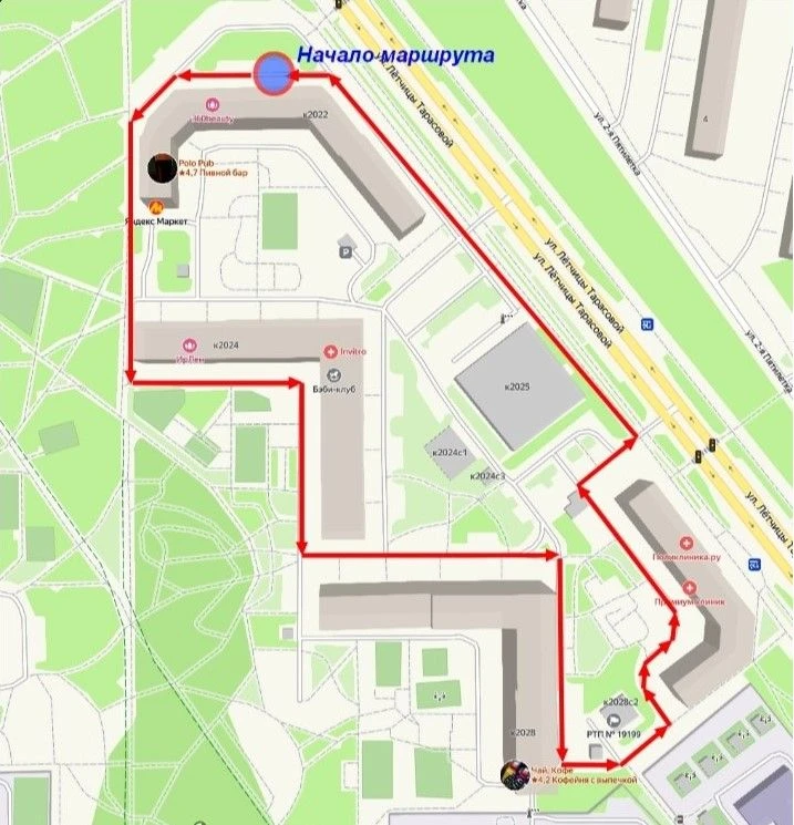 Дорогие жители района Крюково!
