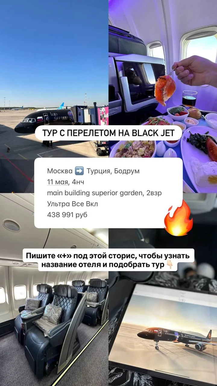 Не знаете куда полететь в мае, чтобы было красиво, комфортно и выгодно?   Отель находится в Бодруме,