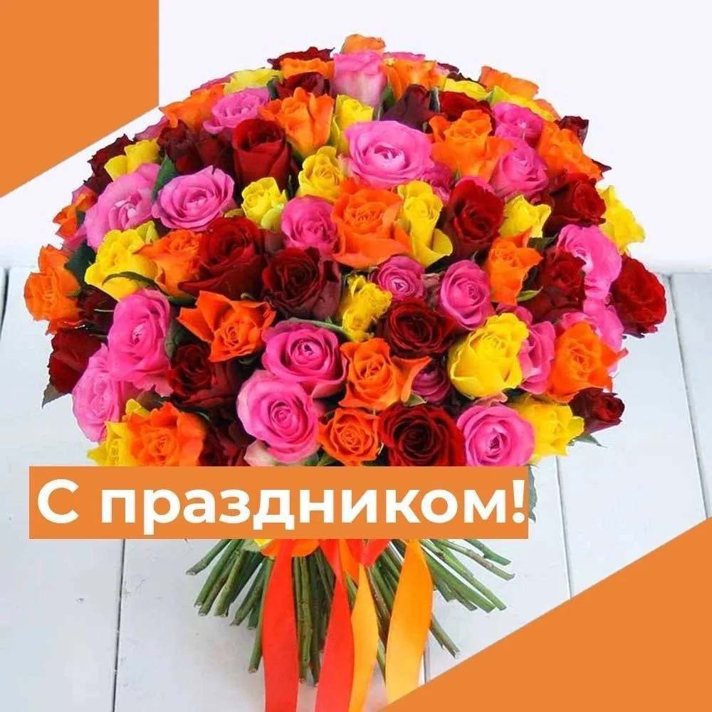 🌷Сегодня отмечается День фармацевтического работника.