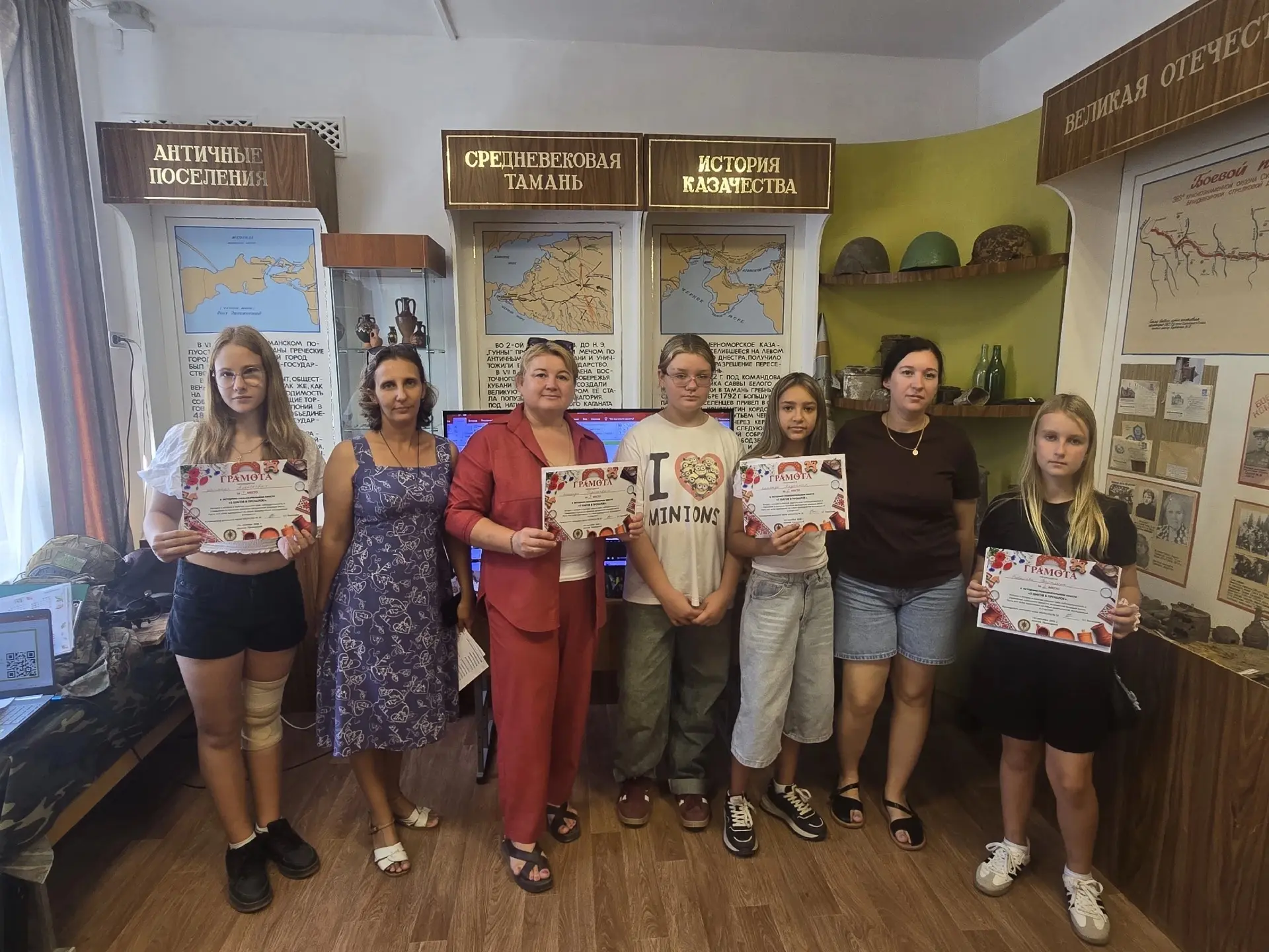 🏛️ В музей — всей семьей! 👨‍👩‍👧‍👦