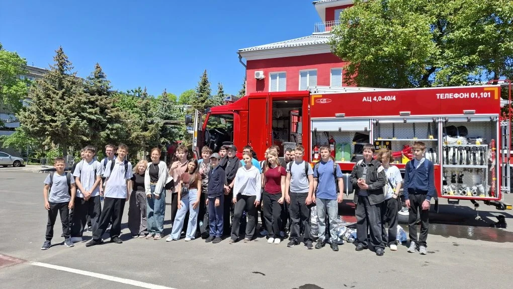 Знакомство с профессией: профтур в спасательную часть  🧒 Кадровый центр по городу Бердянску и Бердян