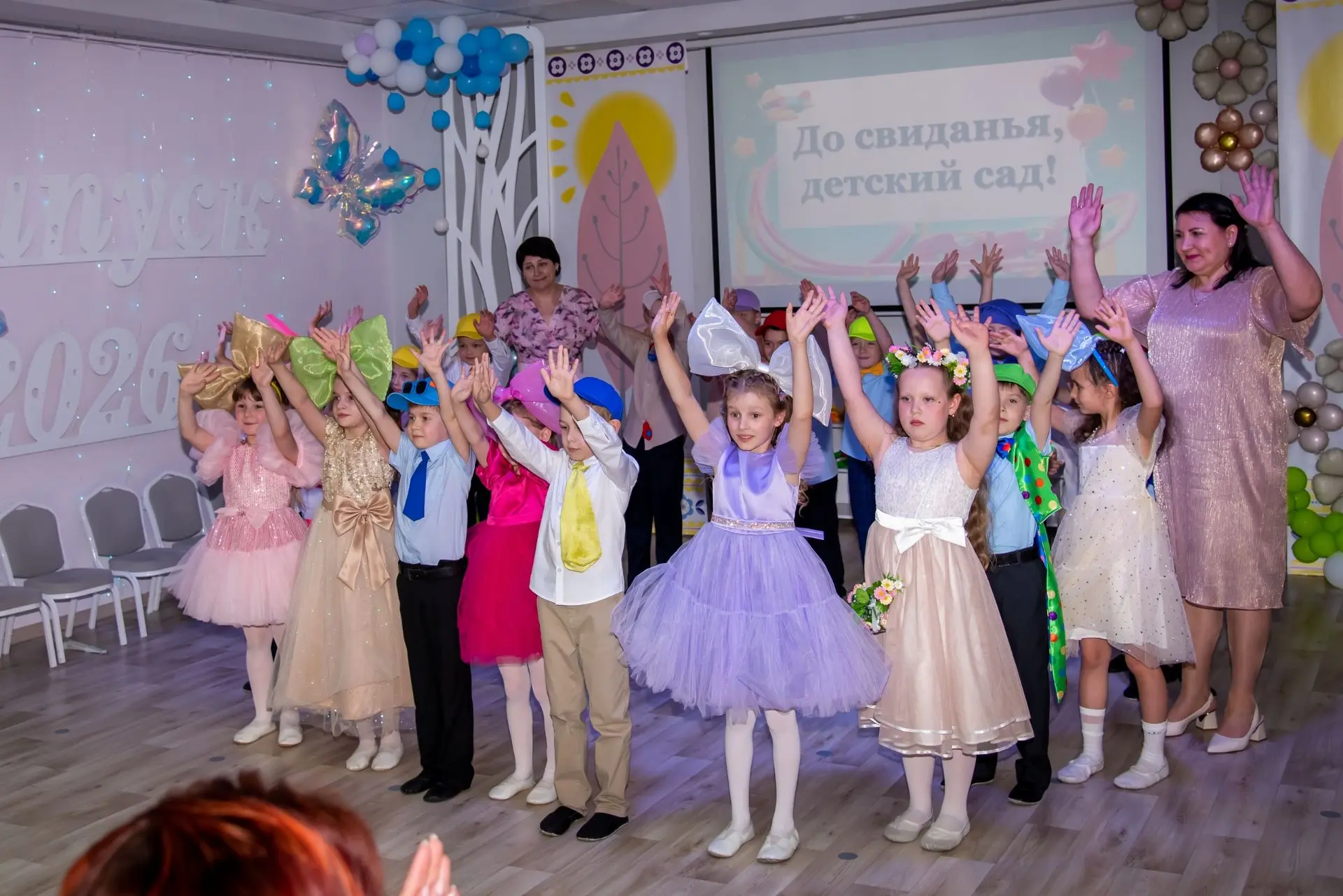 Уважаемые воспитатели, педагоги, музыкальный руководитель и администрация детского сада № 80 «Песенк