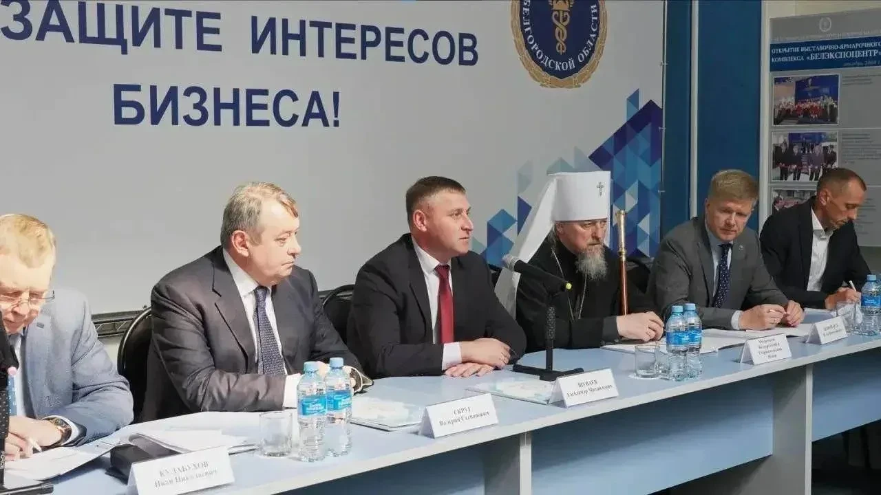 В Белгородской области продолжается работа по развитию свободной экономической зоны