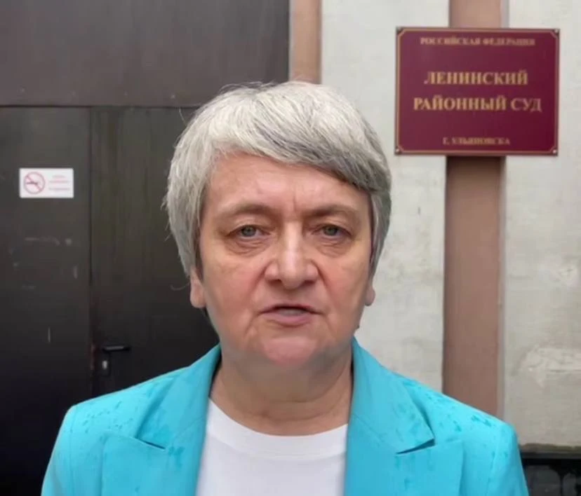 Сегодня наконец состоялось первое заседание по уголовному делу экс-ректора УлГТУ Надежды Ярушкиной

