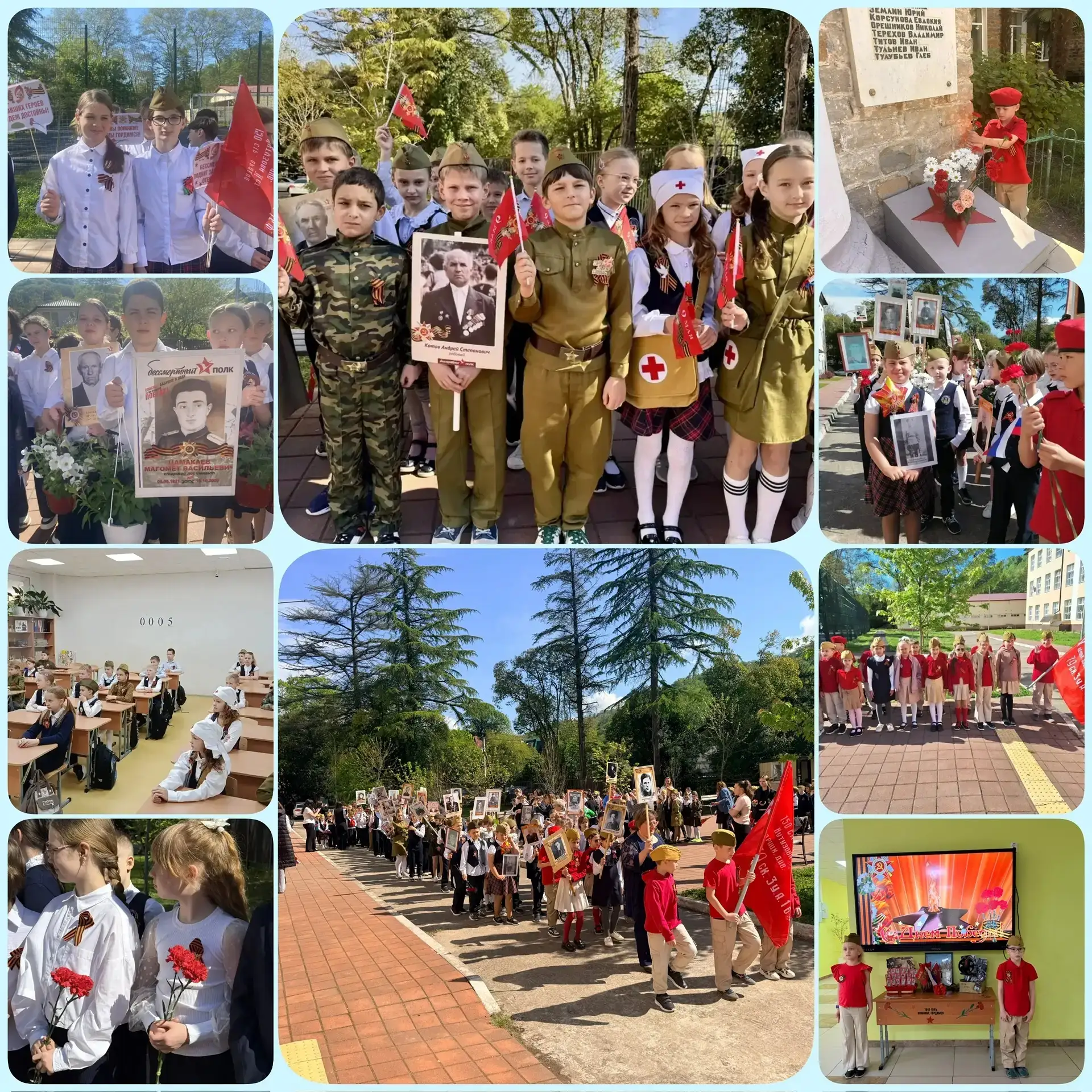 🎖 День Победы в нашей школе: память, гордость, благодарность 🎖  9 Мая — особая дата в истории нашей 