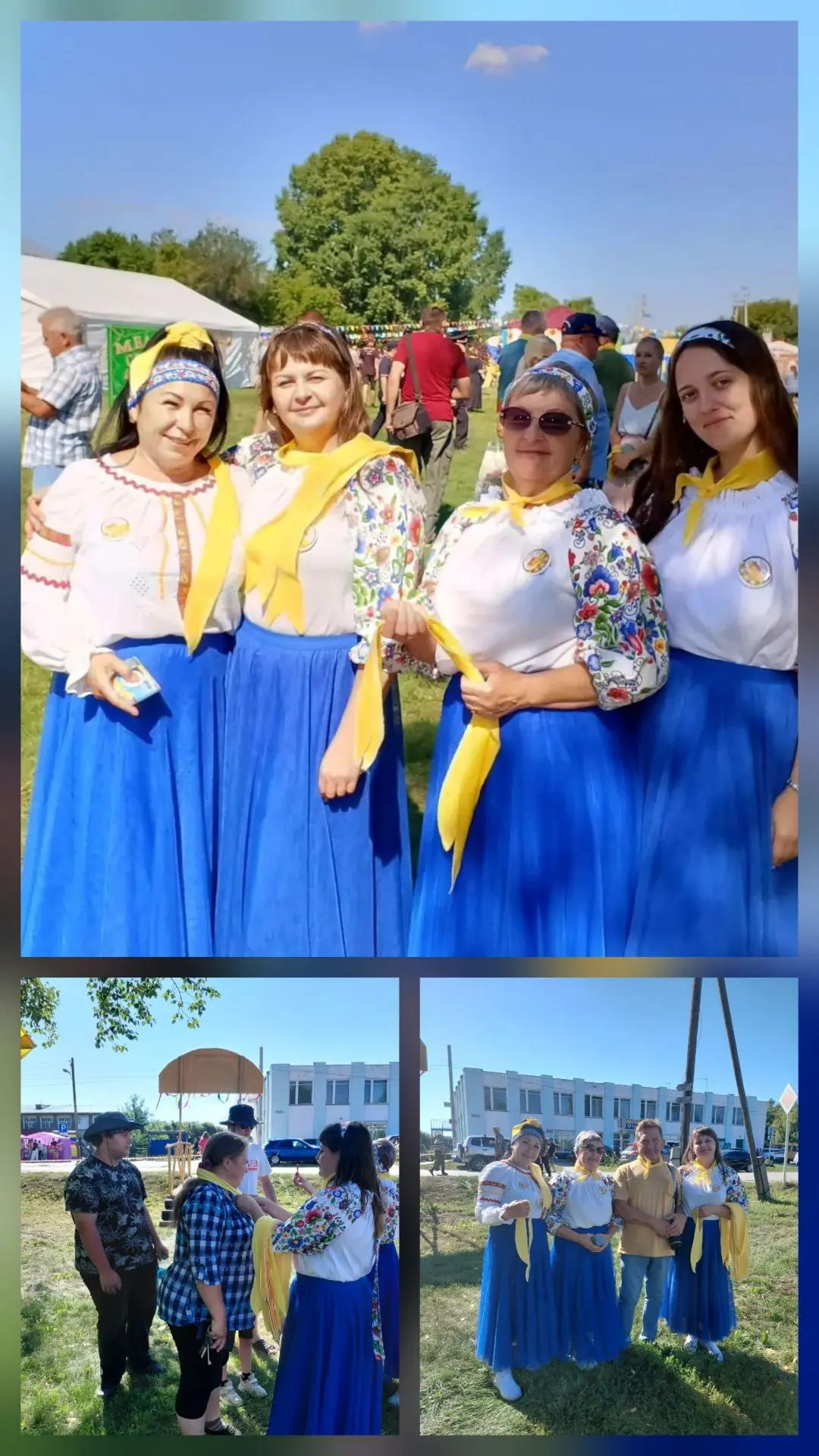 Медовый спас🍯