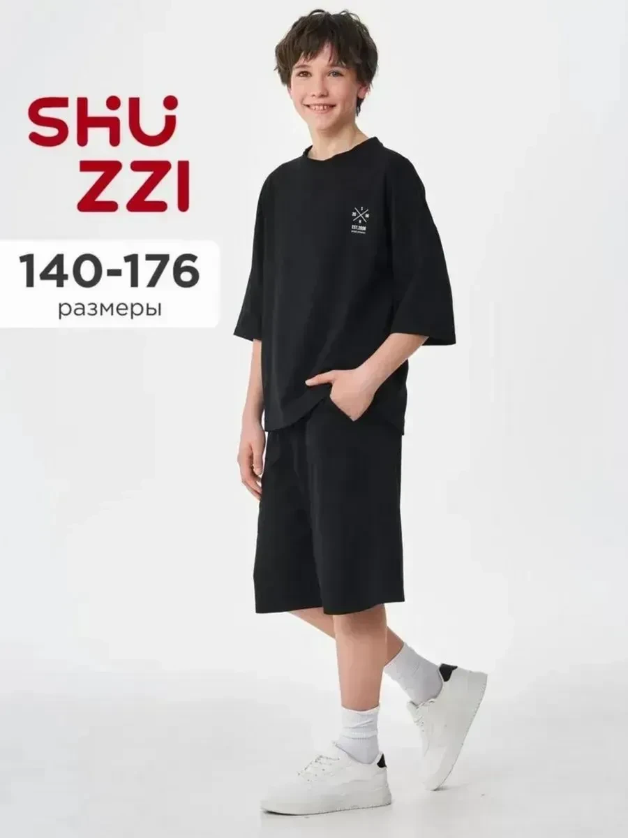 ⚡️ Летний костюм с футболкой и шортами на резинке, Shuzzi