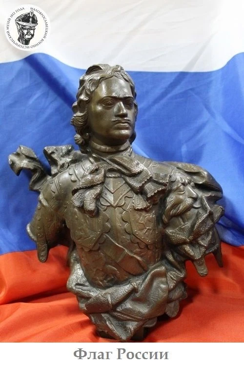 22 августа отмечается День Государственного флага Российской Федерации.