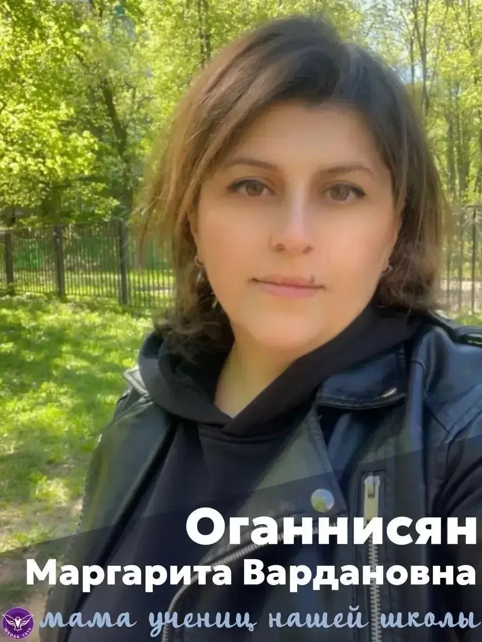 Маргарита Вардановна Оганнисян, мама наших учениц, напоминает о правильном питании в ле...