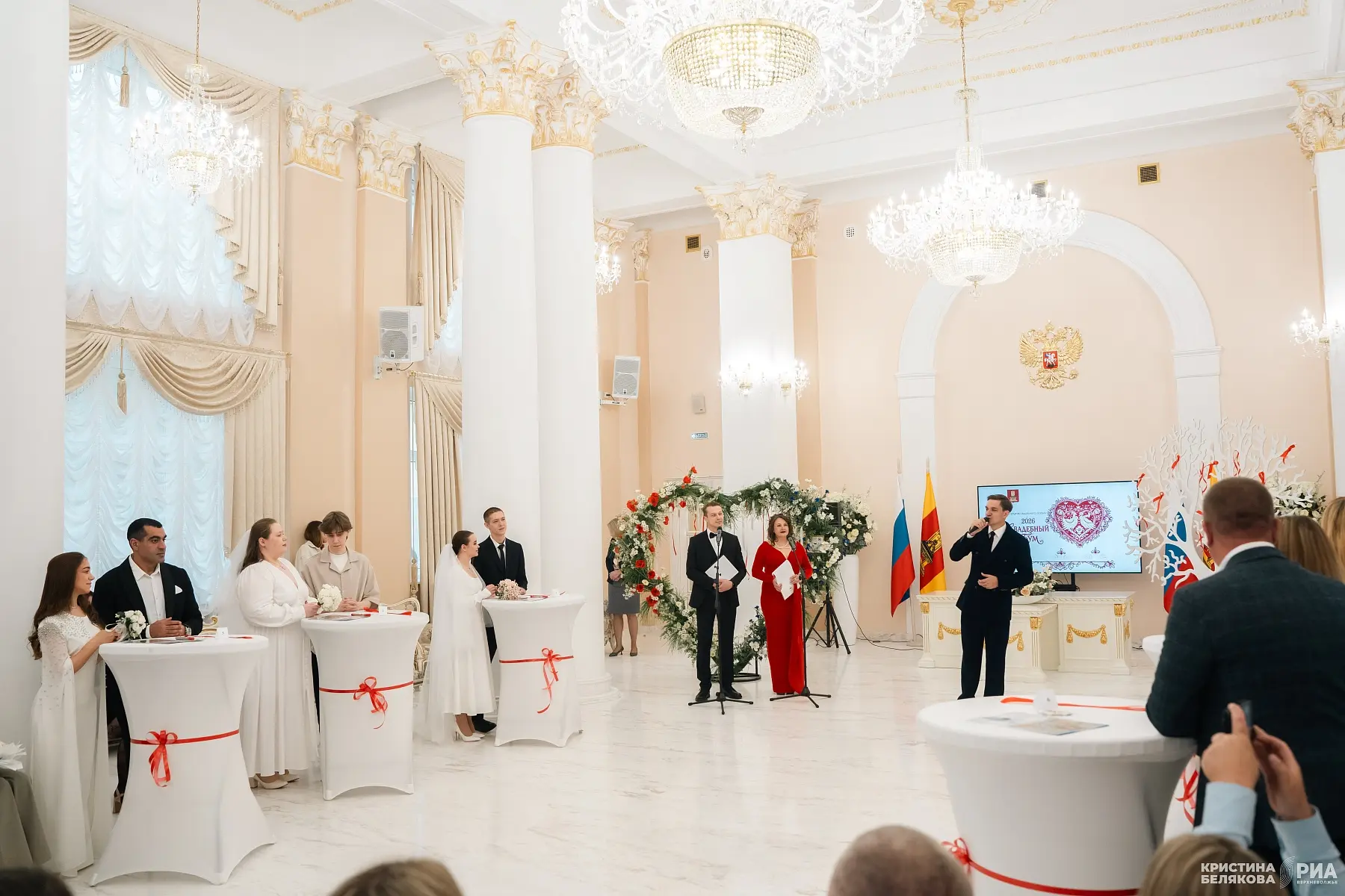 💞26 мая 2026 года во Дворце бракосочетания Тверской области состоялось открытие летнег...