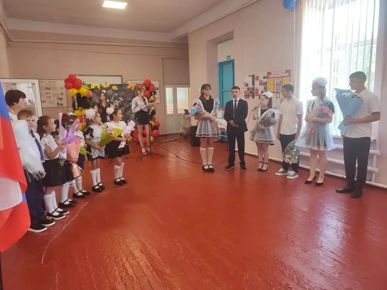 С Днём знаний! Торжественная линейка, посвящённая Году единства народов России