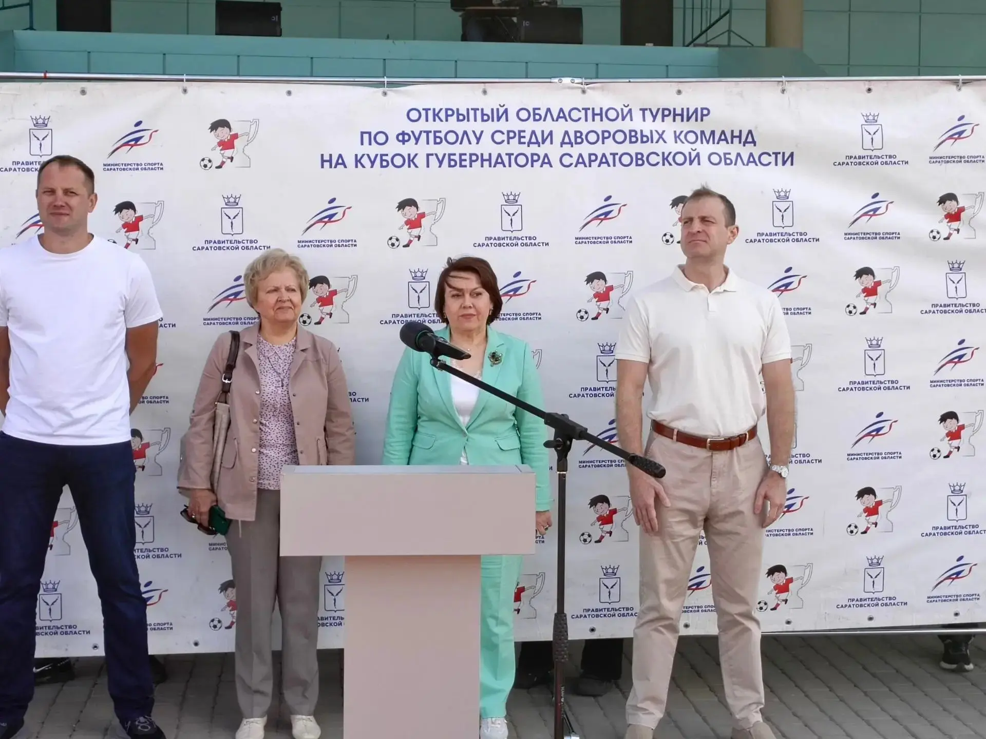 ⚽️В Красном Куте завершился очередной зональный этап XXlV областного турнира по футболу...