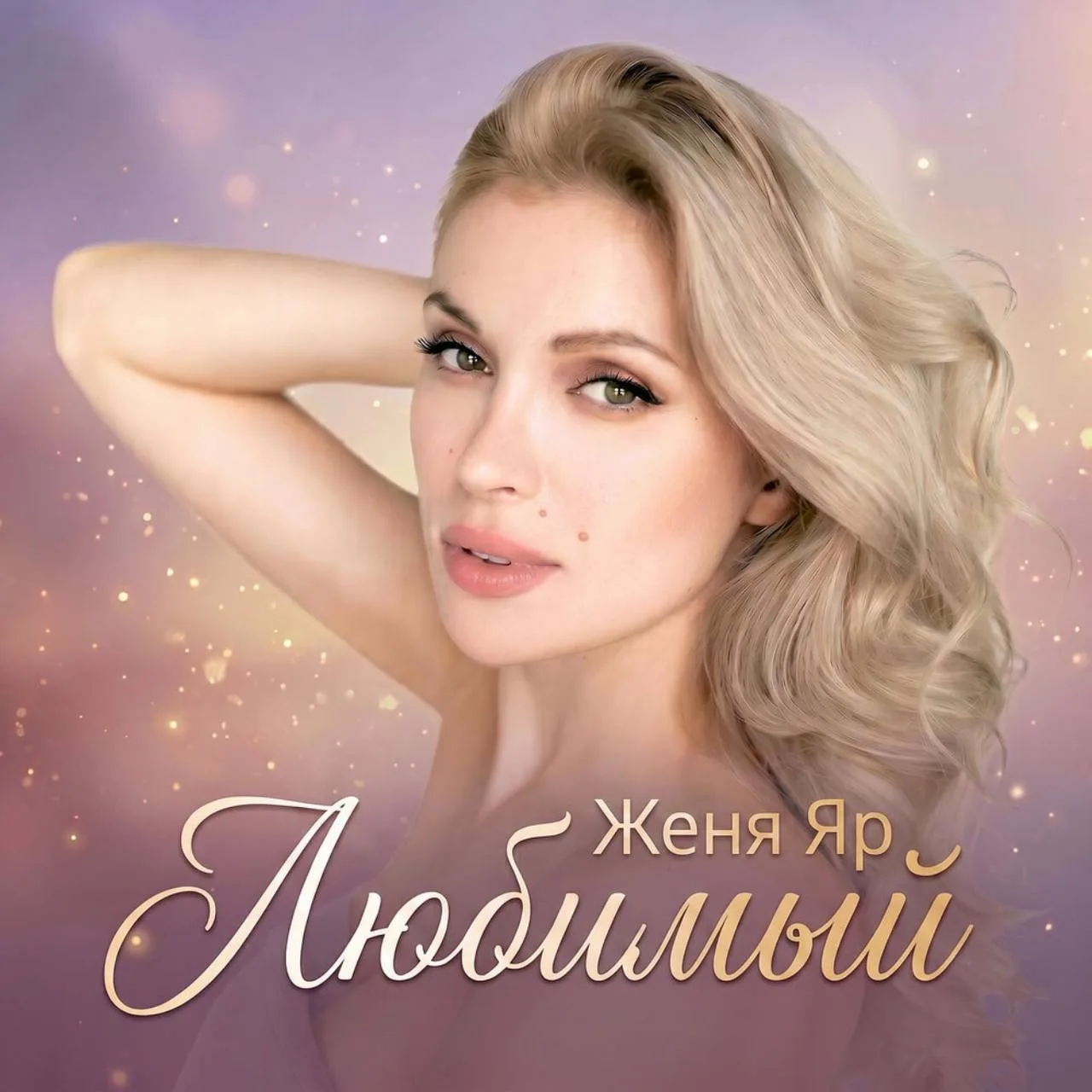 В театре Российской Армии состоялся торжественный гала-концерт Международного фестиваля воинской кул
