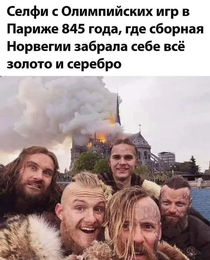 Это смешно! Подпишись! ☝️🤓