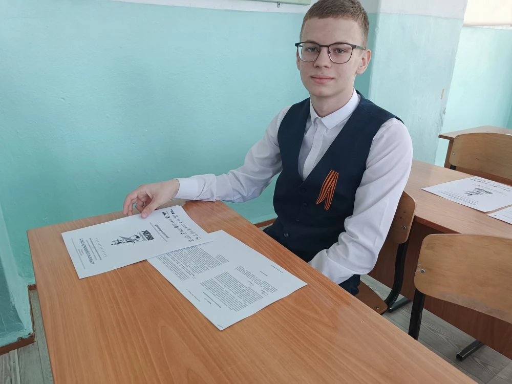 📝 Диктант Победы: проверено нашими знатоками истории!  В нашей школе прошла важная образовательная а