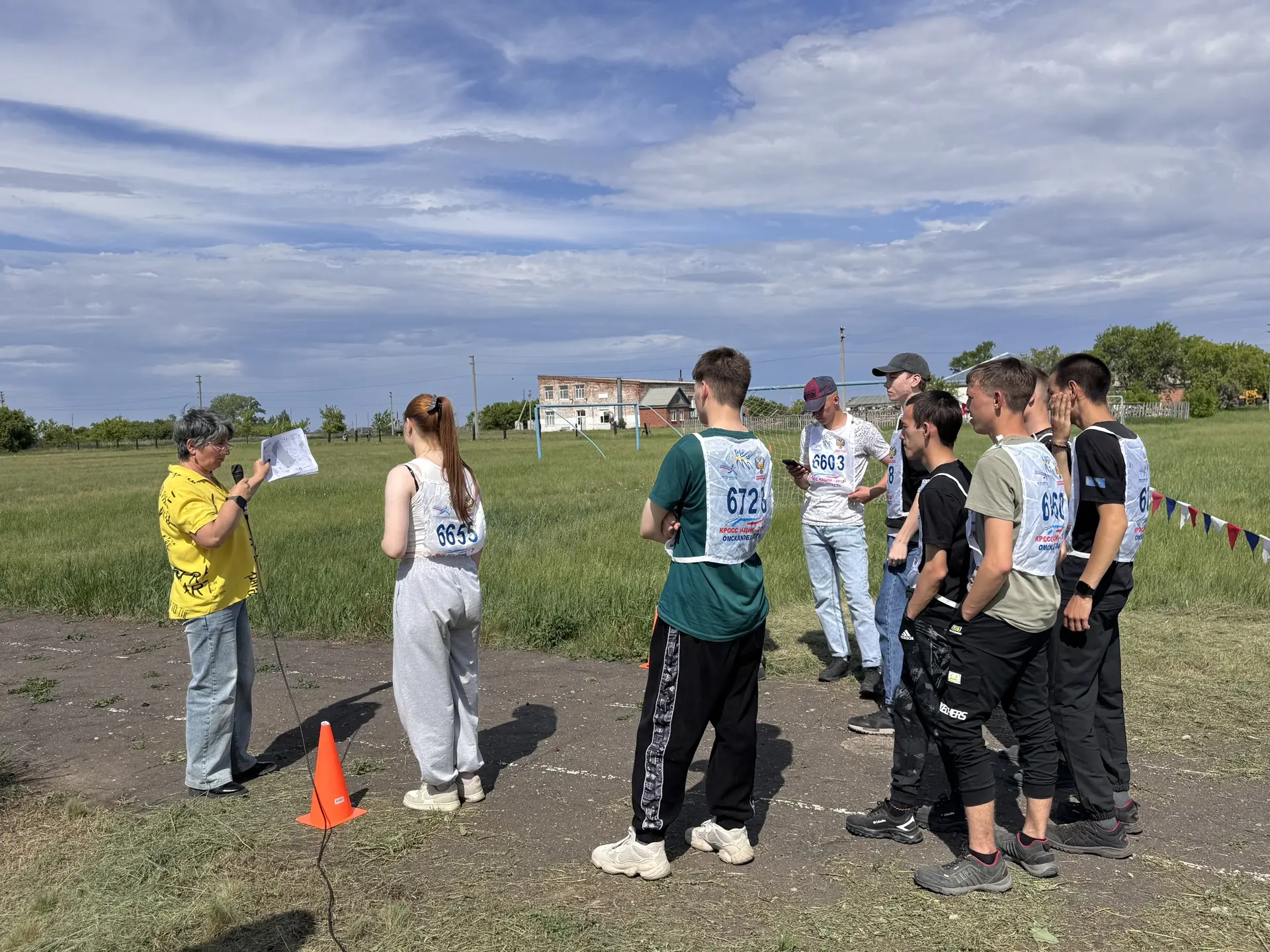 🏃‍♂️🗺 В День защиты детей на стадионе техникума прошло захватывающее спортивное ориен...