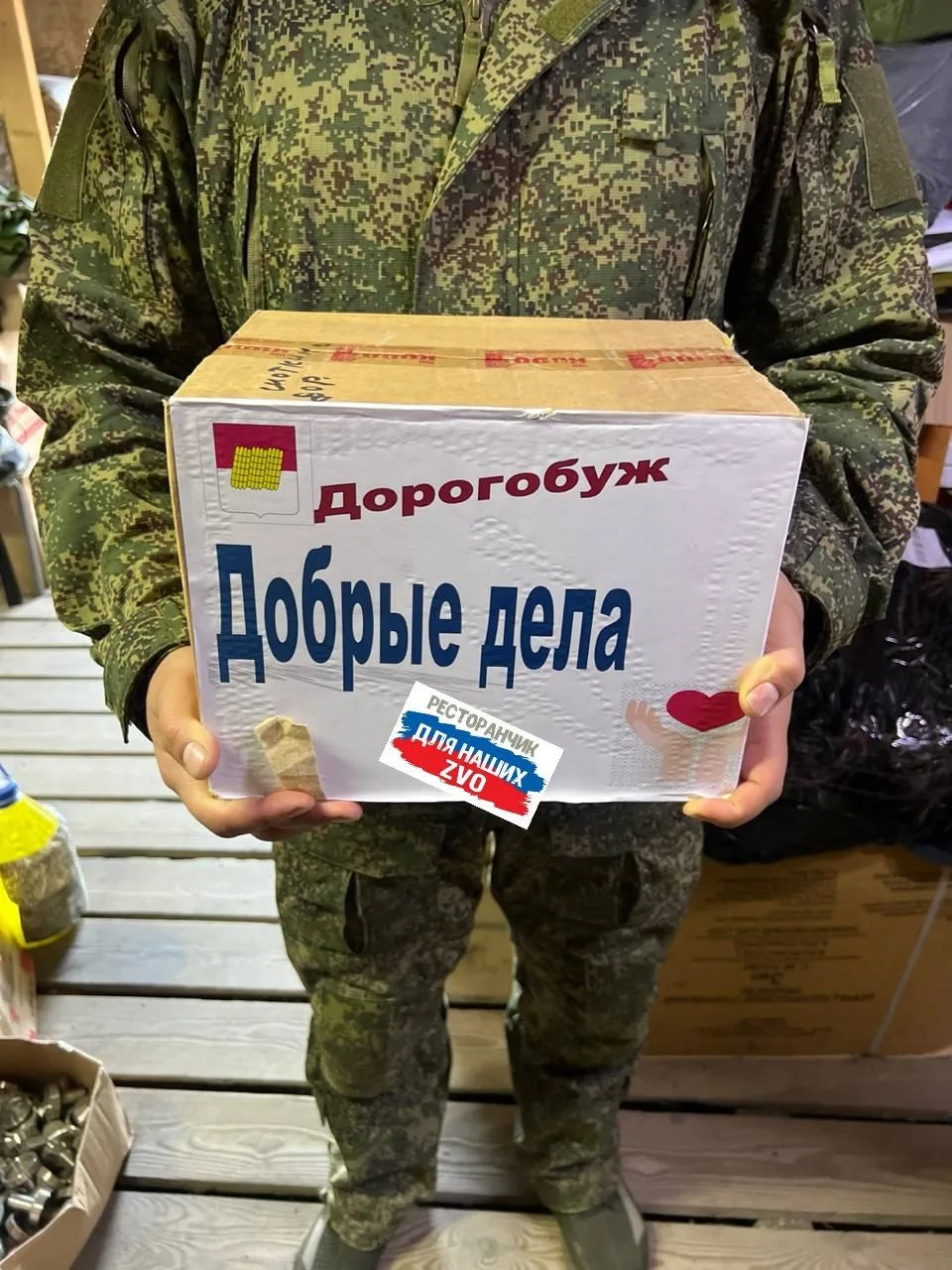 Наш фотоальбом ❤️