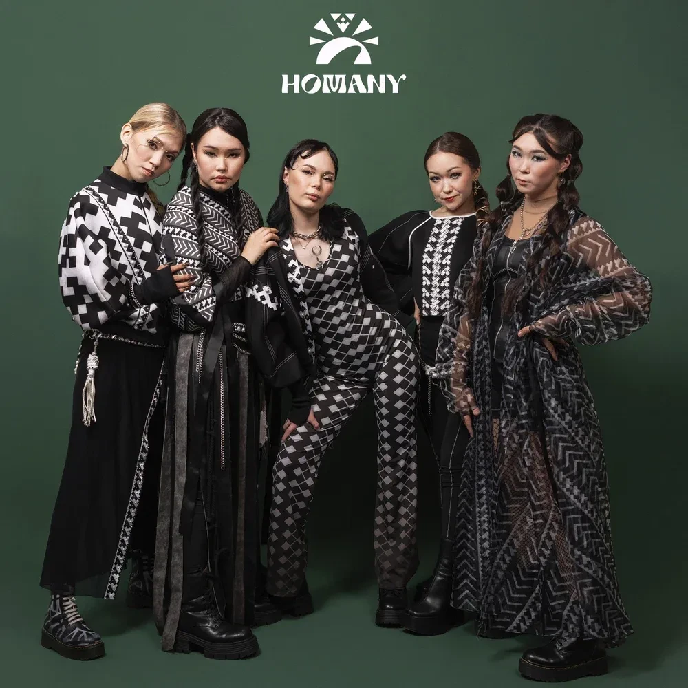 Хэдлайнер сегодняшнего дня — группа HOMANY 🎤