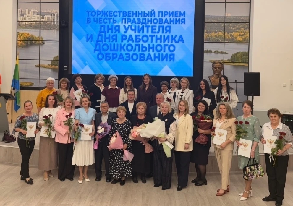В Чкаловском районе чествовали наставников
