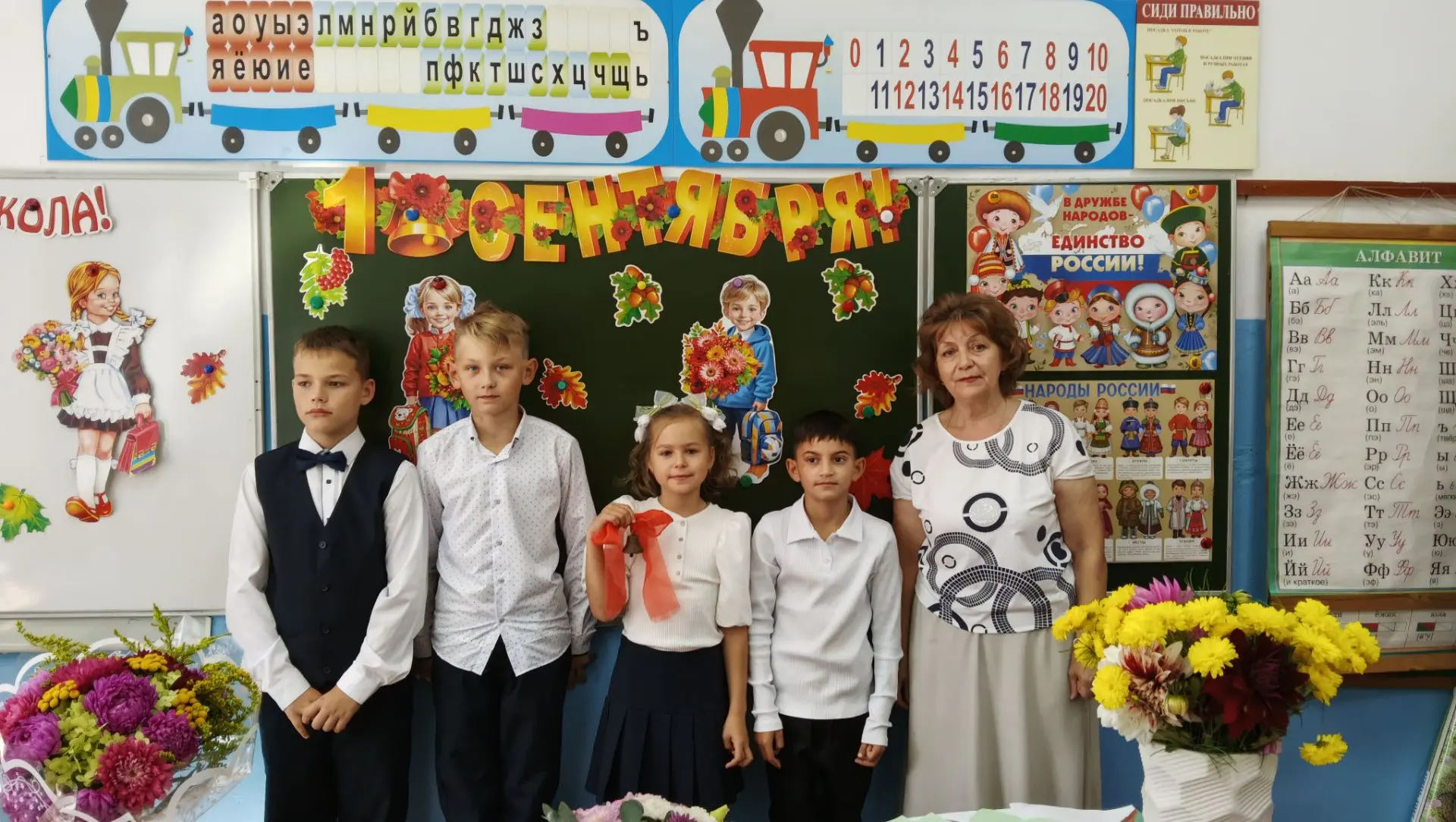 1 сентября Макаровской НОШ,  торжественной обстановке прошёл ,, День знаний,, отдел по ...
