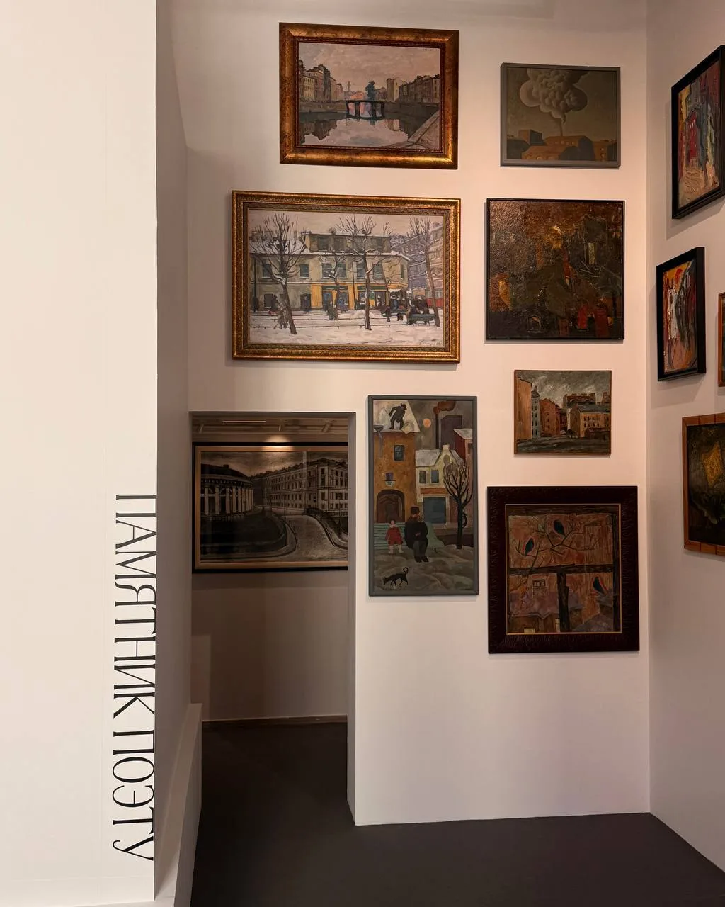 В KGallery открылась выставка с говорящим названием «Долгая счастливая жизнь. Шестидесятым посвящает