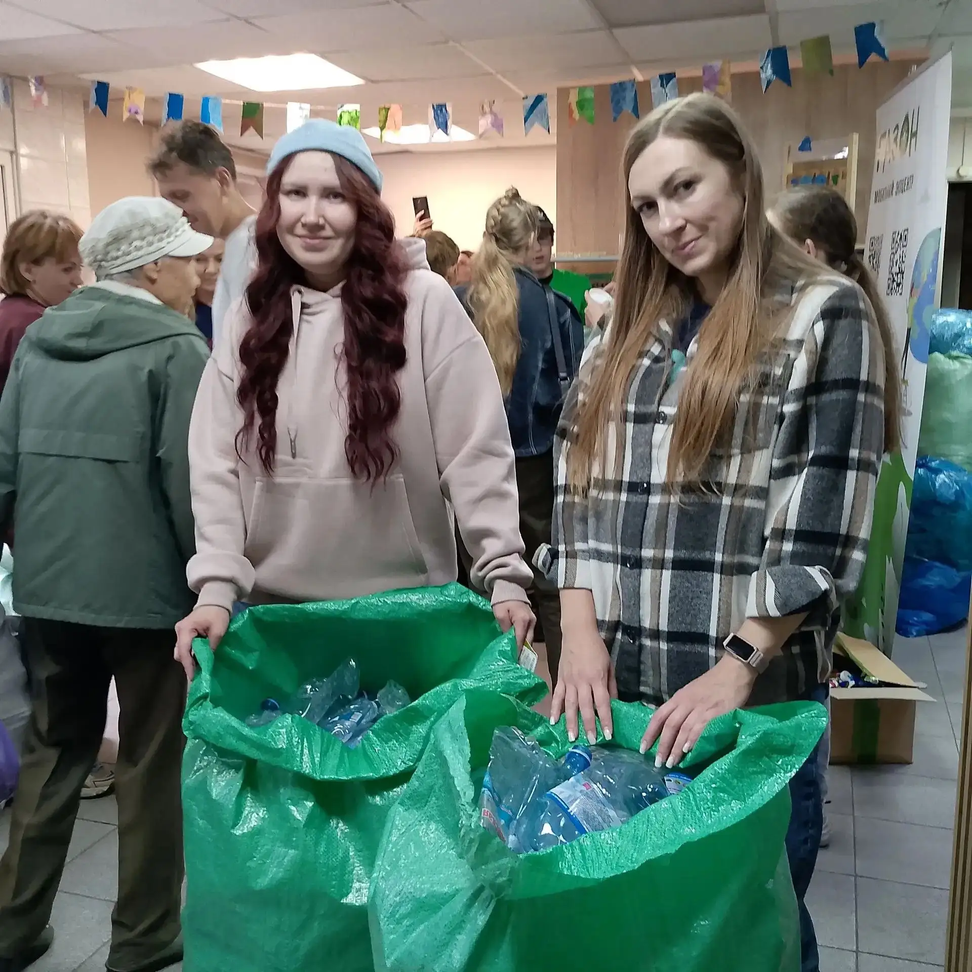 🌿ЭкоДень в «Газоне»: маленький вклад — большая польза! 🌿