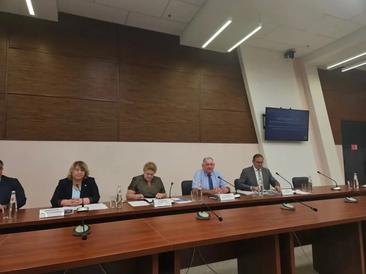 💬Руководитель ПГУ принял участие в Стратегической сессии Национального центра исторической памяти 
