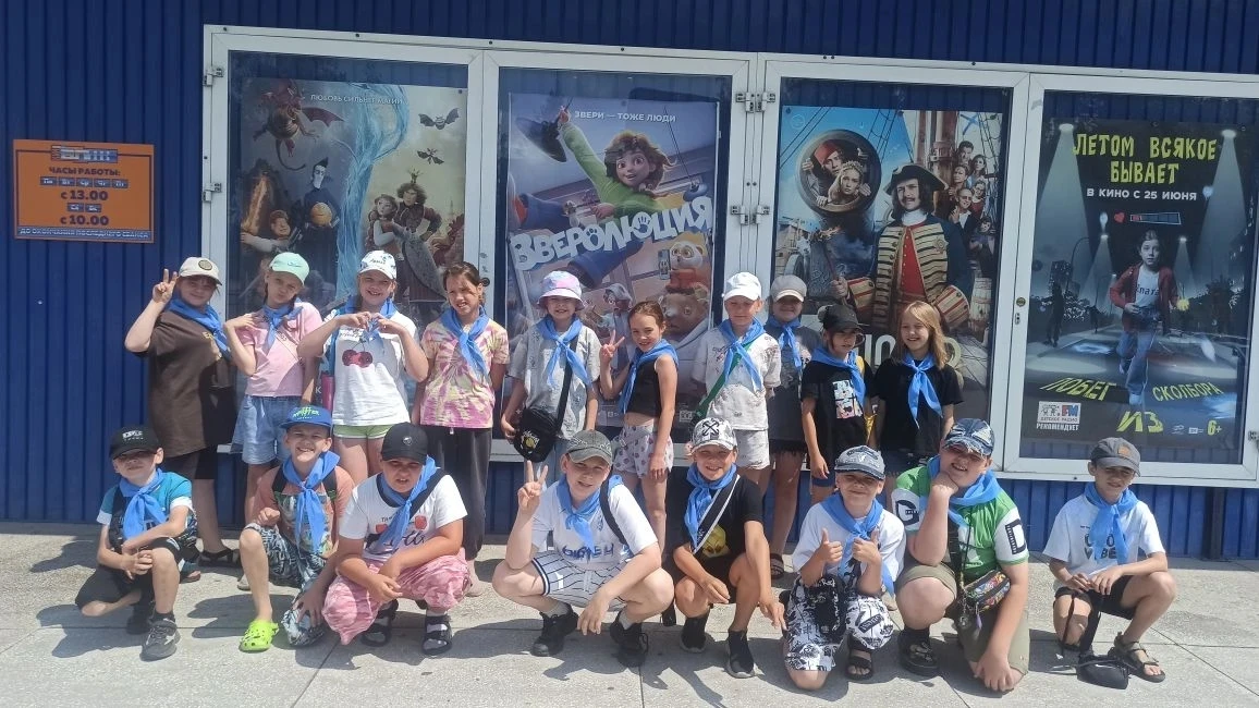 🌈 «МЫ ПО РАДУГЕ ИДЁМ!» — ДЕНЬ 13: ДЕНЬ ЮМОРА 🙂

Сегодняшний день получился по-настоящему ярким и з