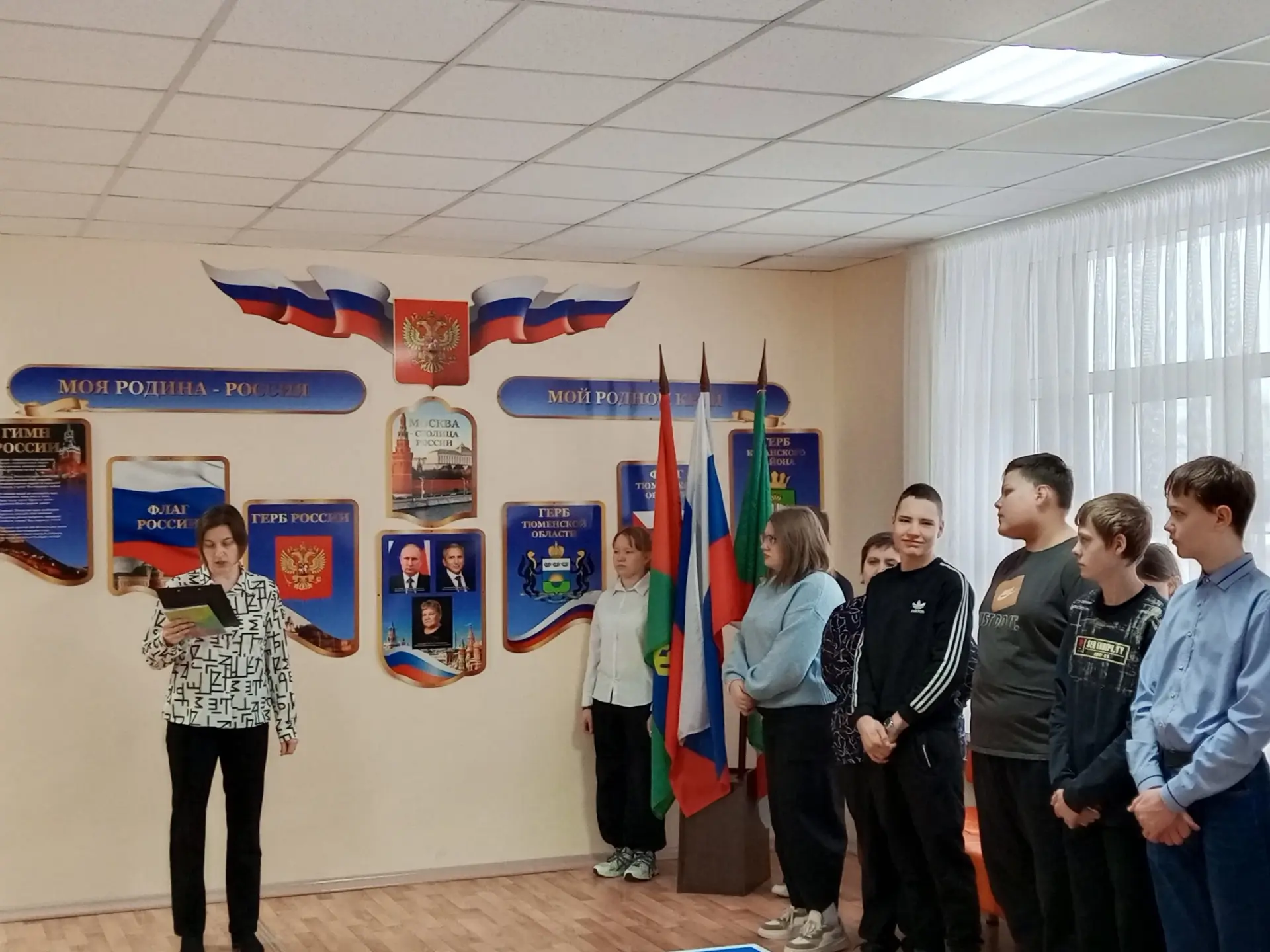 Герои из соседнего двора: "Разговоры о важном" в школах Казанского округа  16 февраля в школах Казан
