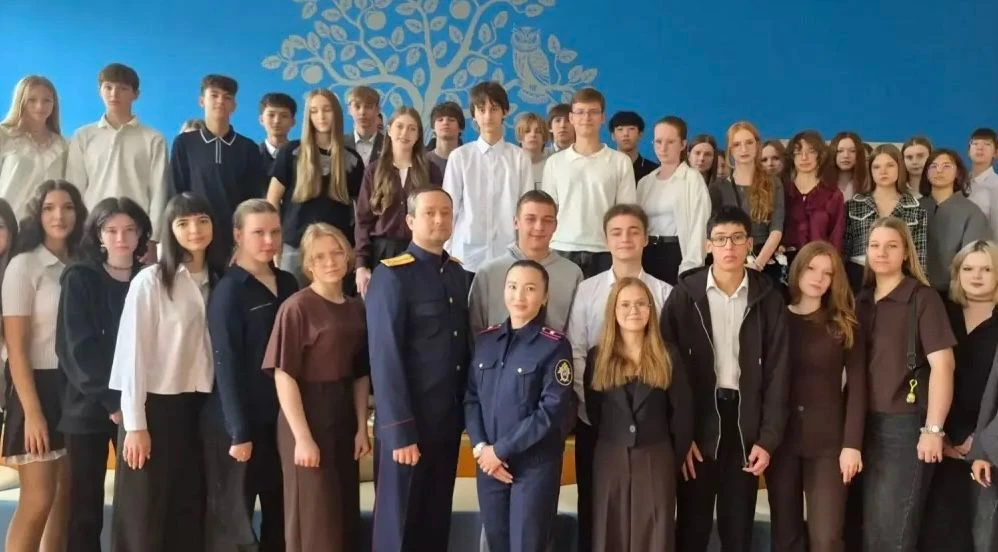Сотрудники следственного управления провели профориентационную встречу со школьниками