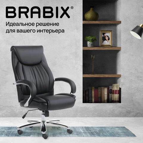 BRABIX PREMIUM Advance EX-575 — кресло для тех, кто ценит комфорт и надежность.
Что делает эту модел