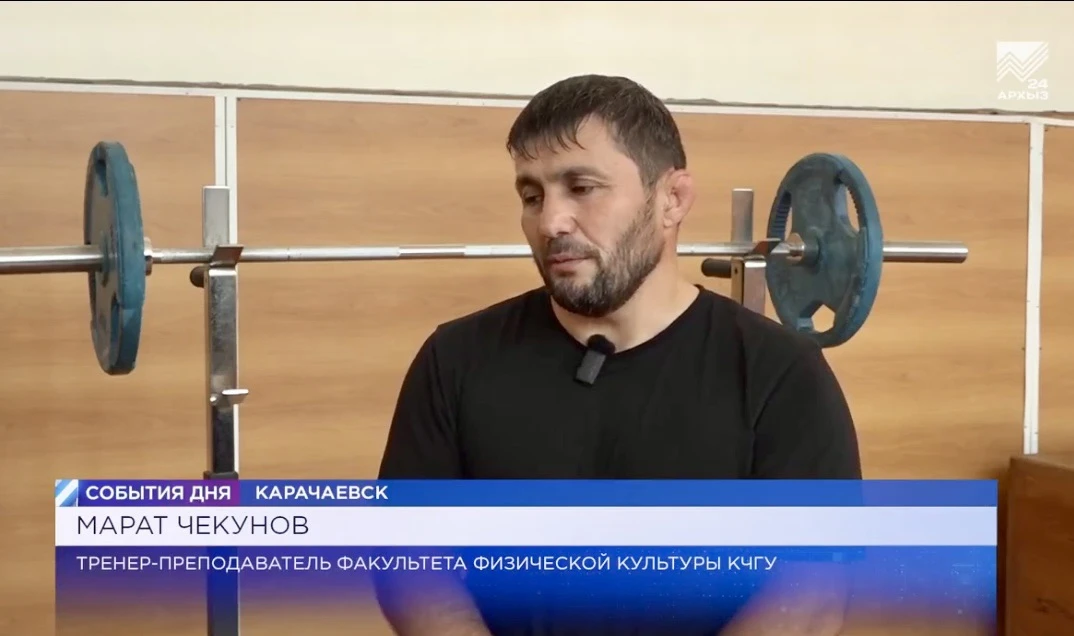Дайджест «Спортивные достижения вузов Минобрнауки России» рассказал о преподавателе фак...