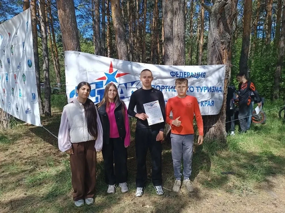 🔵Команда гимназии 45 делает успехи в спортивном туризме и рафтинге! 2 место в слете туристов-воднико