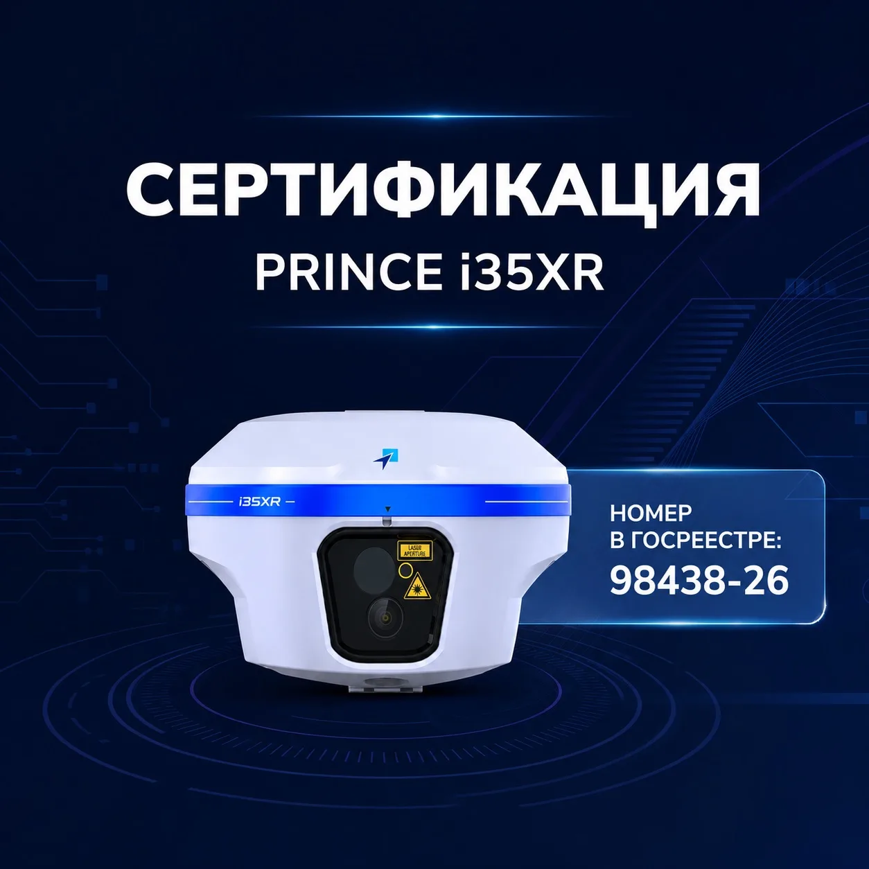 🚀Отличная новость, коллеги!