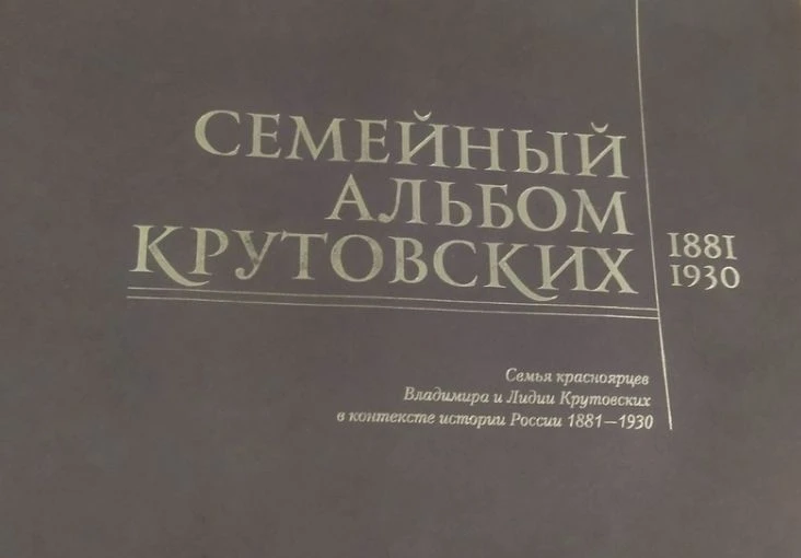 Друзья мои, я тут немного выпала из рабочего режима... Пора возвращаться!