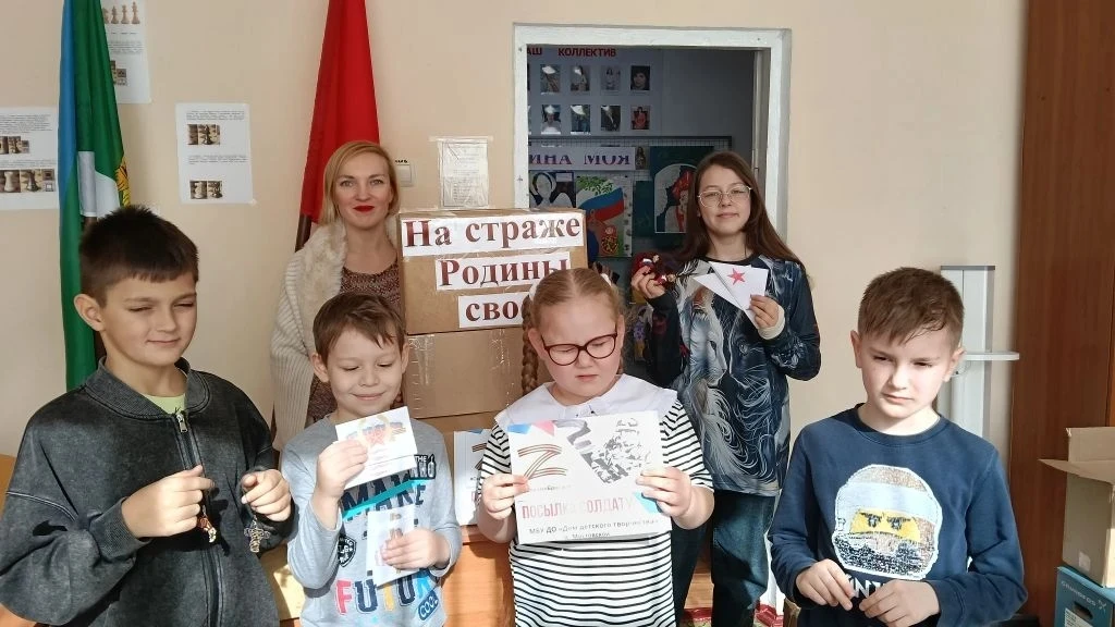🎯 Гуманитарная помощь бойцам Специальной Военной Операции