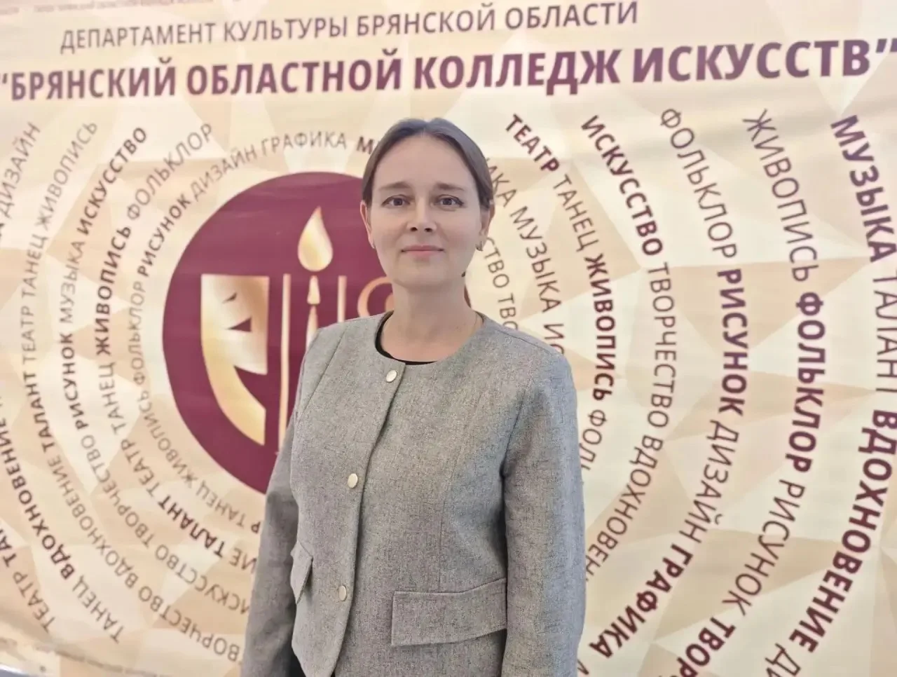 Преподаватель Брянского областного колледжа искусств Евгения Васильевна Шелухо — в числ...