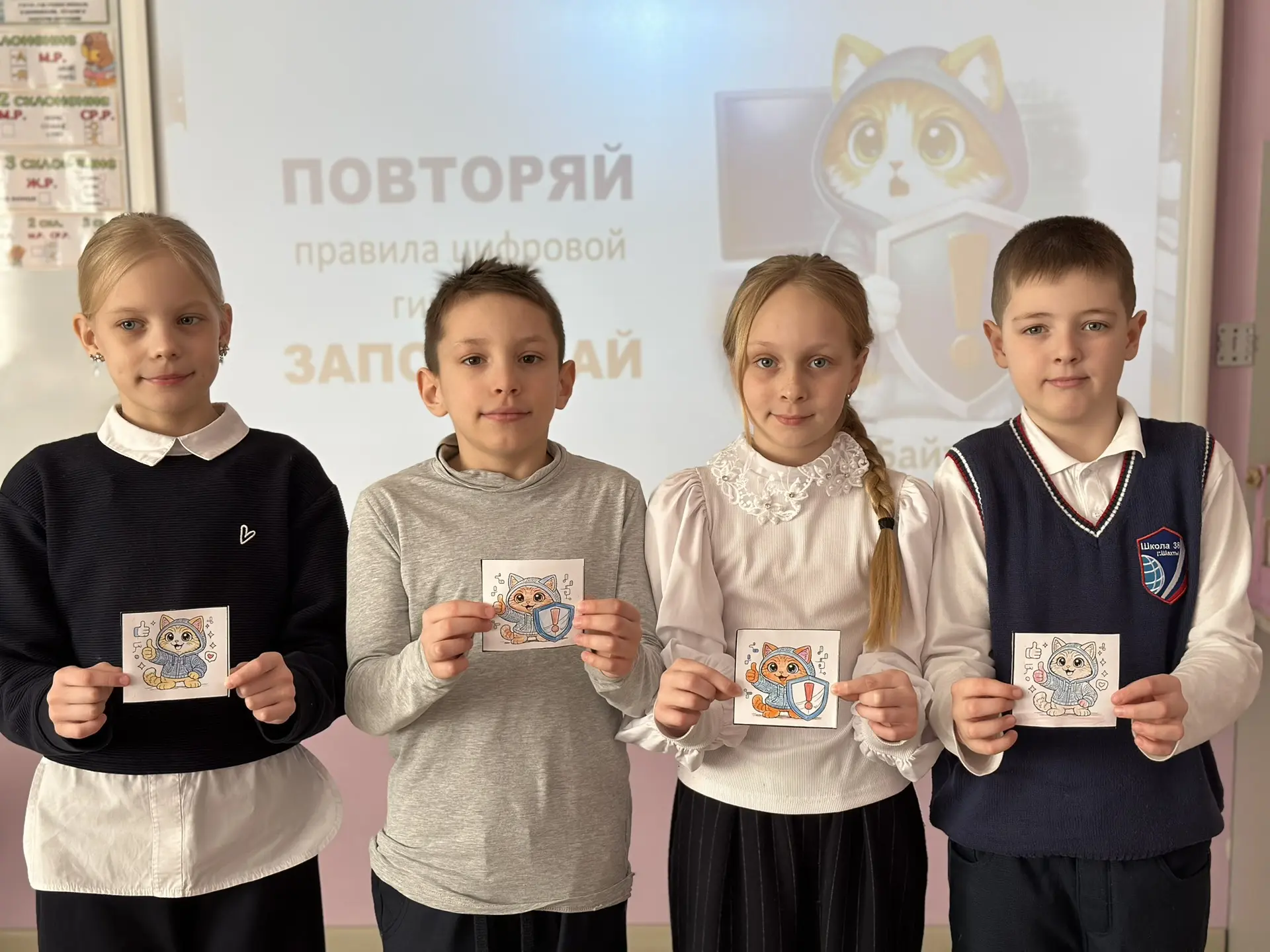 0️⃣2️⃣.0️⃣3️⃣.2️⃣0️⃣2️⃣6️⃣-Традиционная церемония поднятия Государственного флага и исполнение гимна