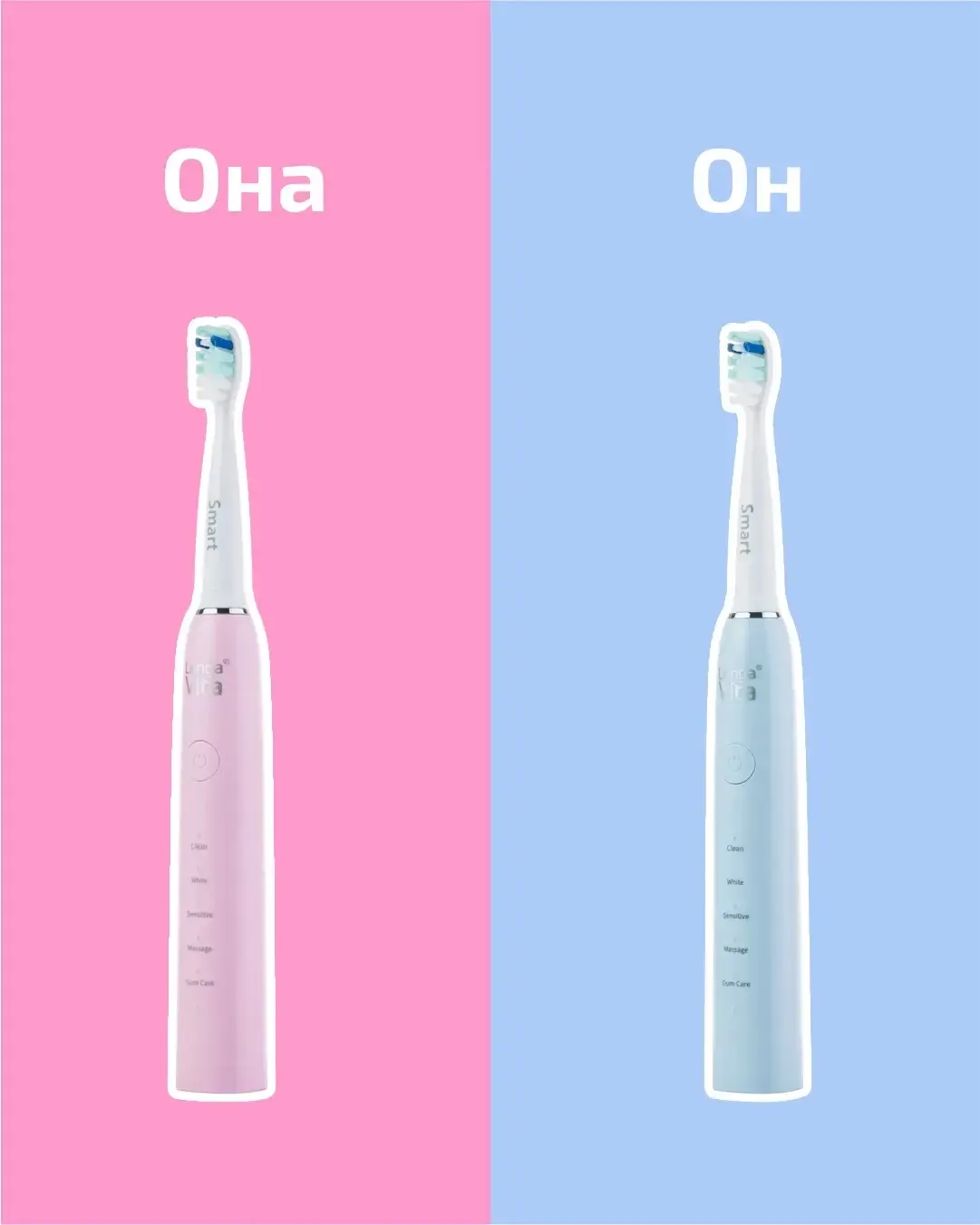 Они созданы, чтобы дополнять друг друга💙❤️  Благодаря разнообразию моделей Longa Vita, вы легко собе