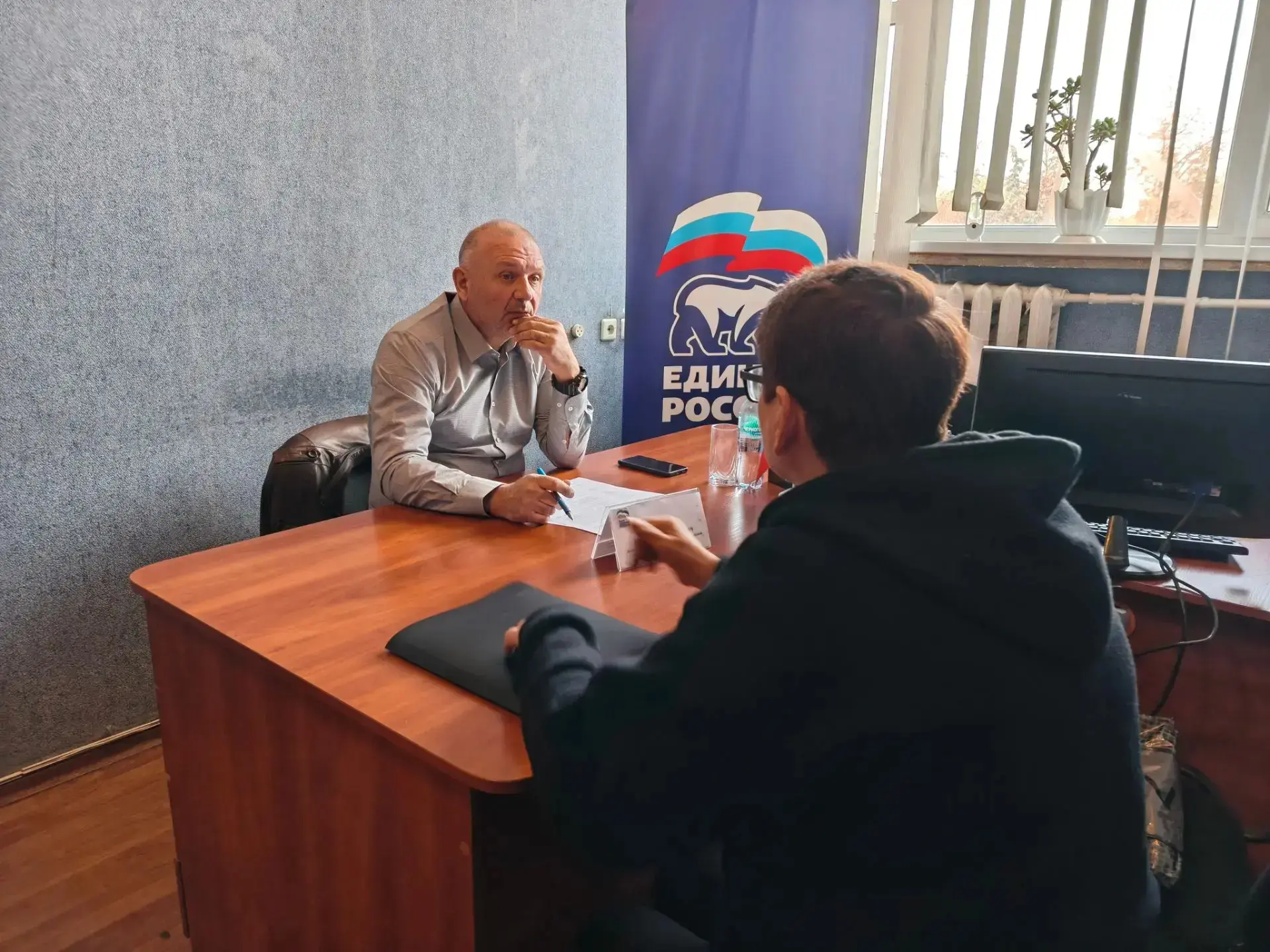 🗓 Сегодня,8 октября,в общественной приёмной партии «Единая Россия» Петровского района ...