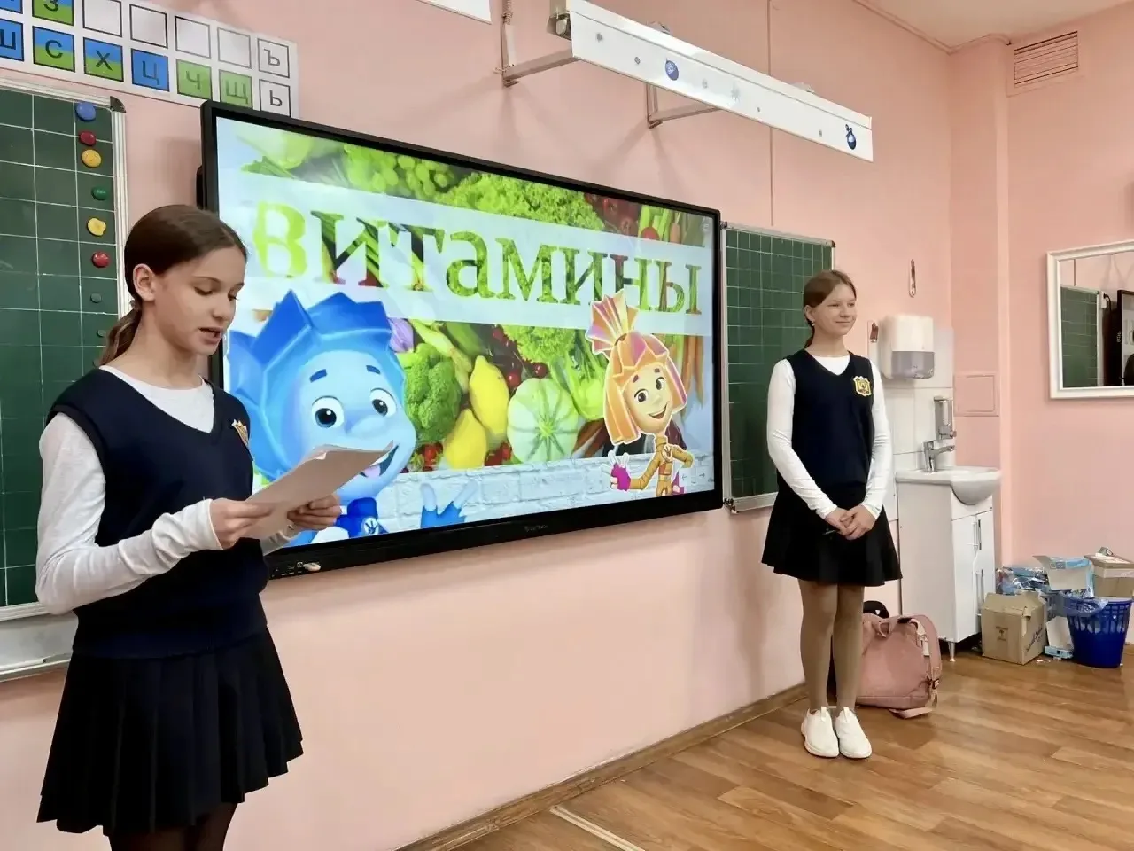 ✨Продолжаем делиться новостями со Всемирного дня здоровья!  ✅ В этом году он проходит под девизом «В