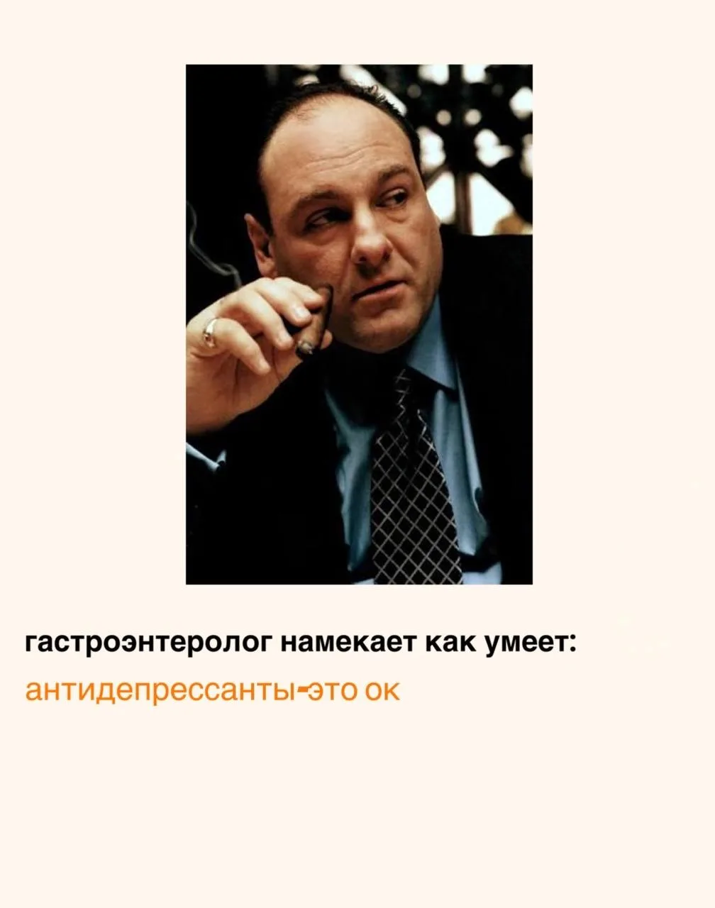 Гастроэнтеролог намекает как умеет: памятка на все случаи жизни  🦆 Идеальный стул имеет форму колбас