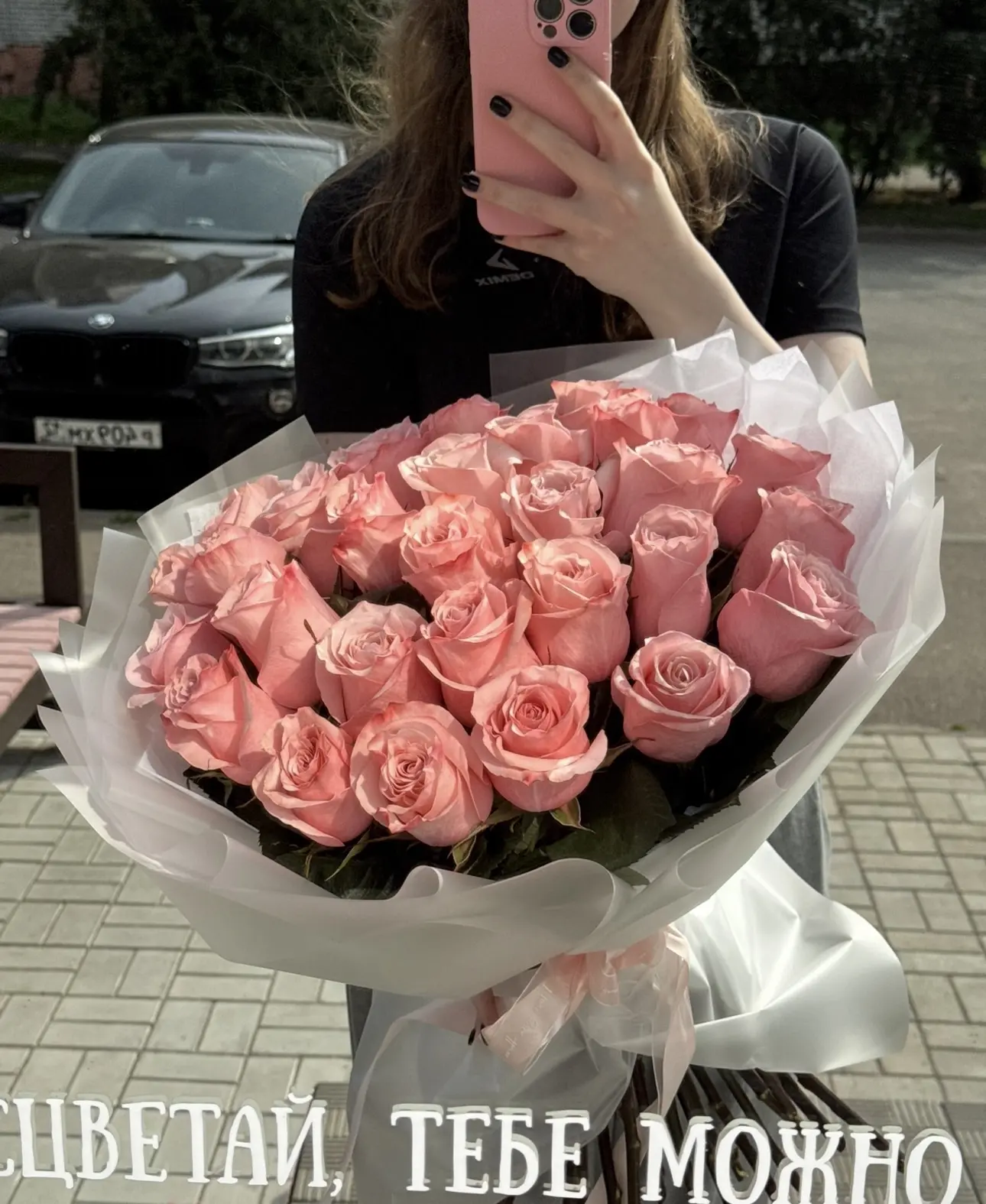 Создаем красоту каждый день💗